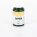 P199 | Annonil 60 caps