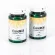 G023 | Candikill 2x60 capsules