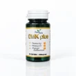 G635 | DMK plus 30 capsule