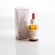 ERO | Olio essenziale di Rosmarino 20 ml