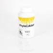 D618 | PhytoCalcium 200 capsule