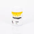 G422 | Piantaggine 200 cps