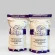 G659x2 | SENTZA polvere 2x250 gr